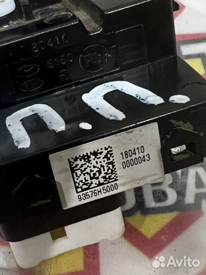 Кнопка стеклоподьемника передняя правая Hyundai