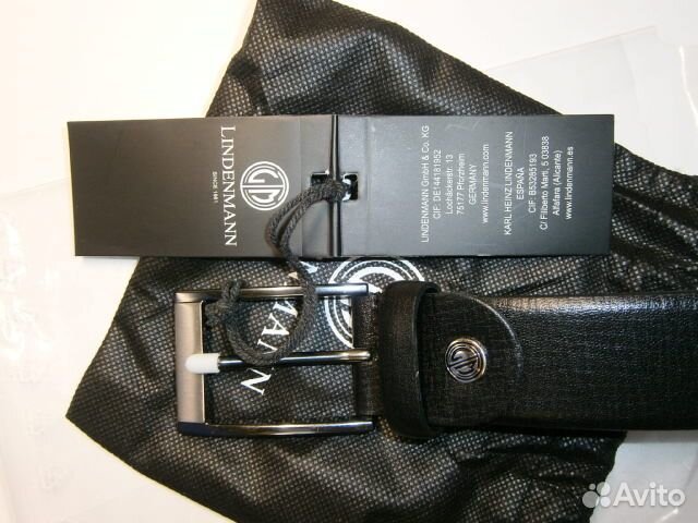 Ремни Lindenmann р.115, 120 и Pierre Cardin р.105