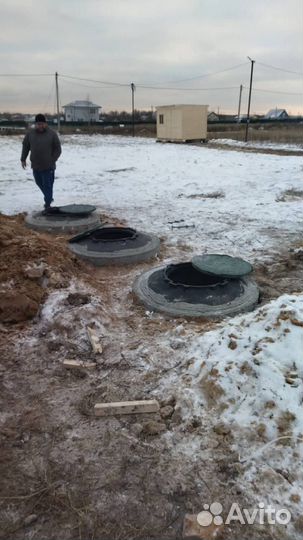 Септик бетонные кольца