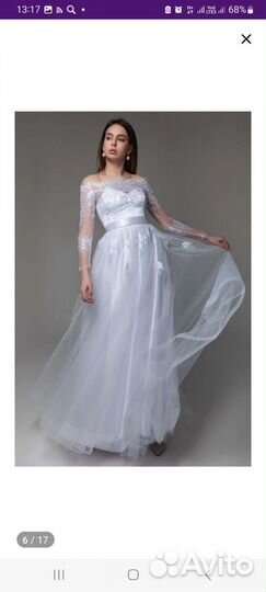 Свадебное платье