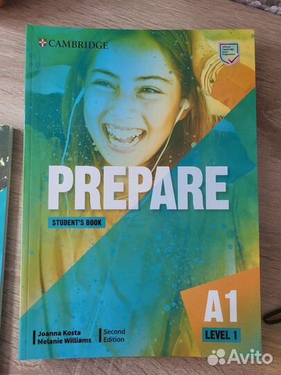 Учебник английского языка