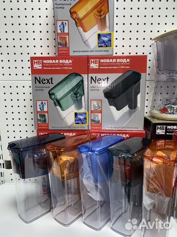 Новые Фильтры-кувшины + картриджи (цена за все)
