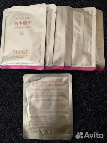 Тканевая маска для лица