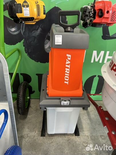 Садовый измельчитель Patriot PT SE 26