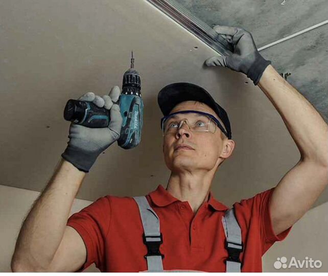 Требуется Монтажник Гипсокартона и Подсобник