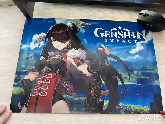 Пниме плакат Геншин Импакт