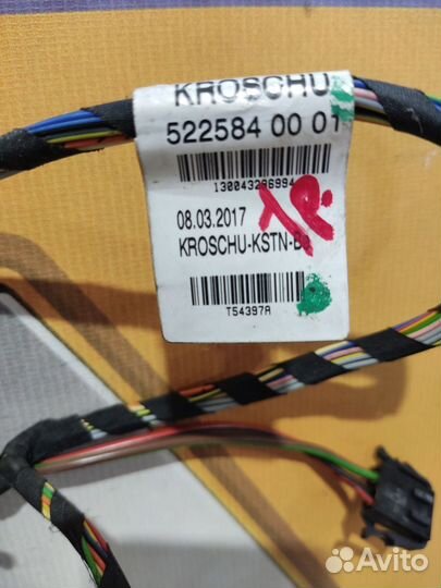 Датчик температуры воздуха Renault kaptur