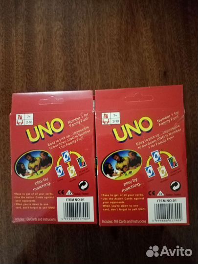 Карты уно