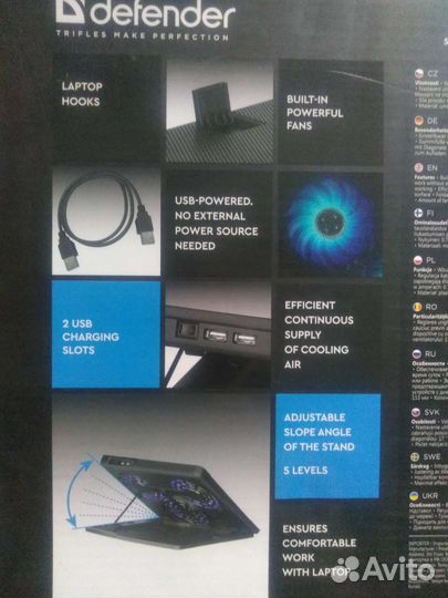 Охлаждающая подставкадля ноутбука, Defender NS-501