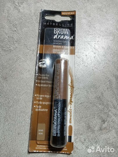 Тушь для бровей