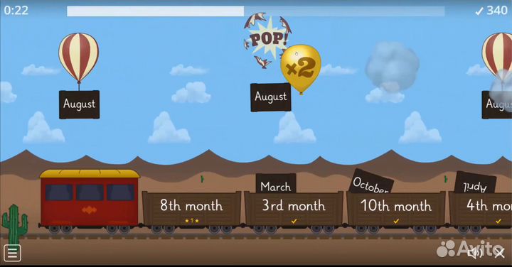 Репетитор по английскому языку онлайн