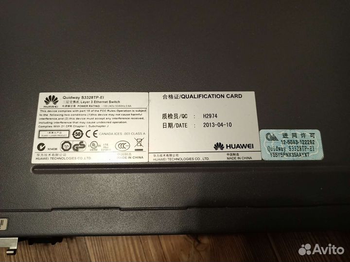 Huawei s3328tp-ei Коммутатор