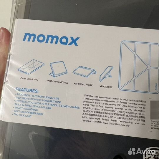 Чехол Momax для iPad Pro 11