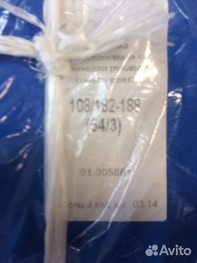 Майки, футболки