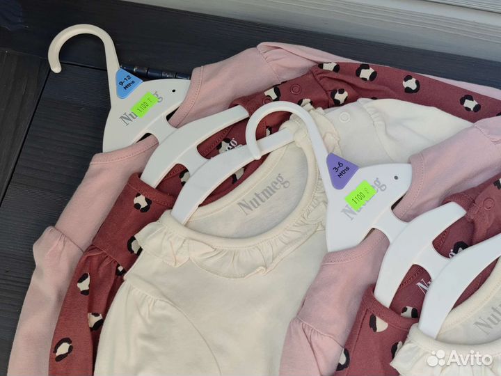 Детские вещи