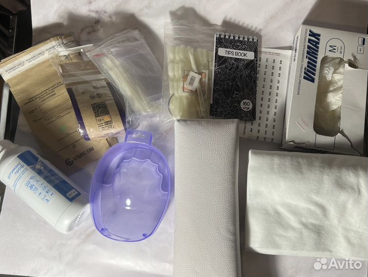 Набор для маникюра