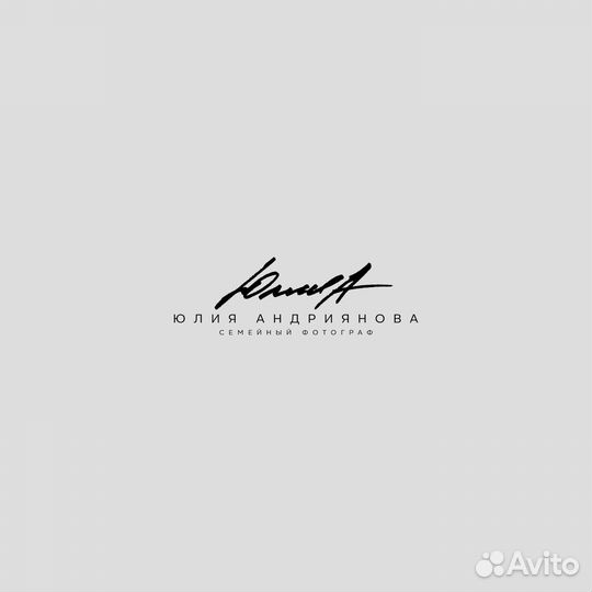 Разработка логотипа