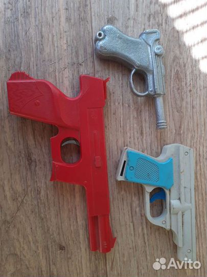 Игрушечный пистолет СССР
