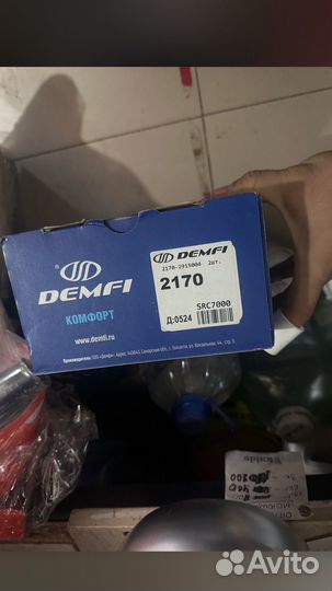 Амортизаторы demfi комфорт задние