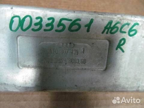 Кронштейн переднего бампера Audi A6