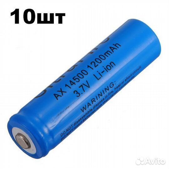 Аккумулятор литиевый Орбита 14500 3.7V Li-on 1200