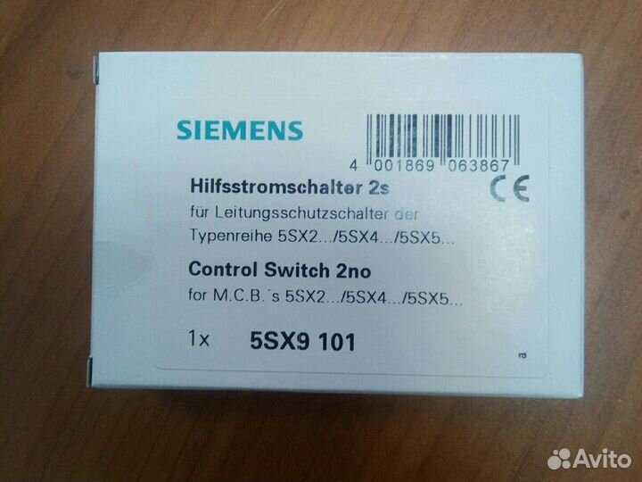 Siemens блок контактов состояния AS 2no 5SX9101