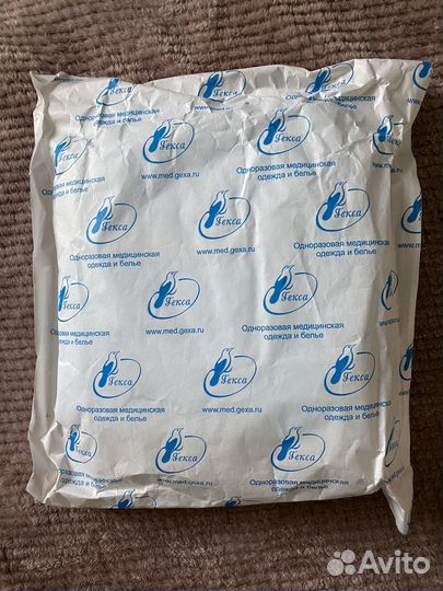 Халат хирургический