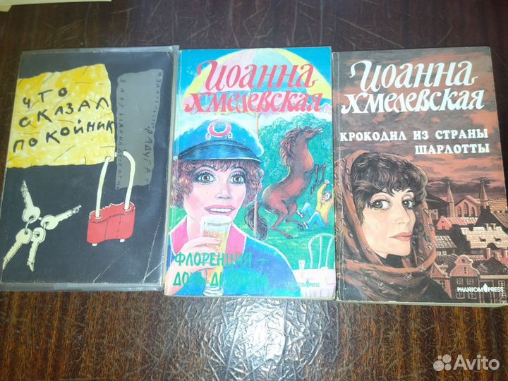 Книги пакетом