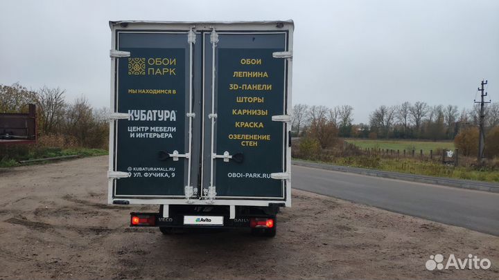 Iveco Daily 3.0 МТ, 2014, 550 000 км