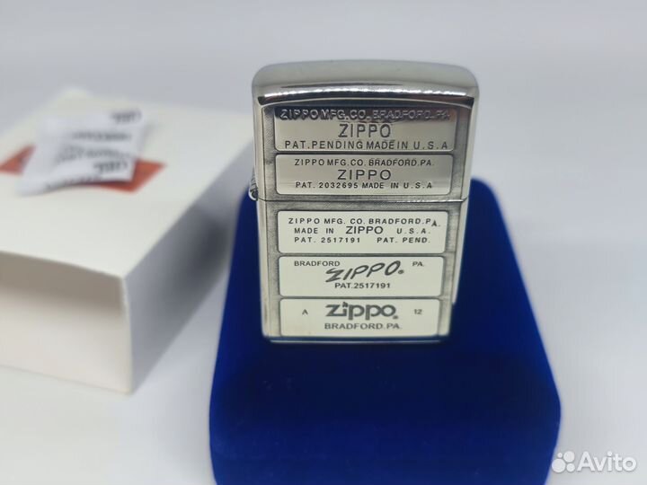 Zippo lighter armor melchior sterling color