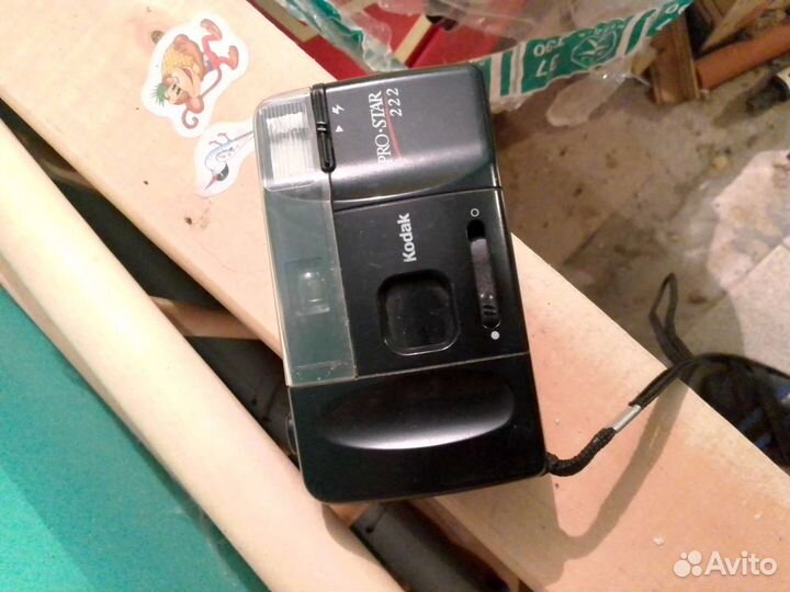 Плёночный фотоаппарат