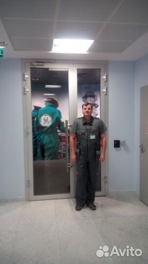 Рабочий по эксплуатации зданий