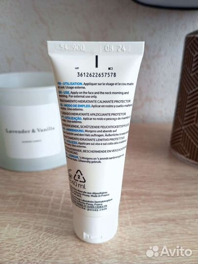 La roche-posay крем для сухой кожи