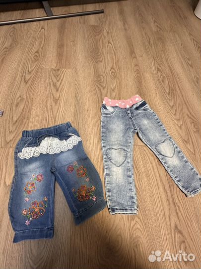 Вещи пакетом для девочки