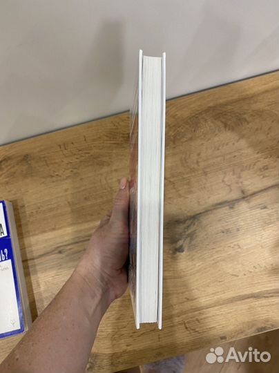 Книга Selfmama Лайфхаки для работающих мам