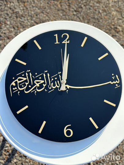 Часы настенные