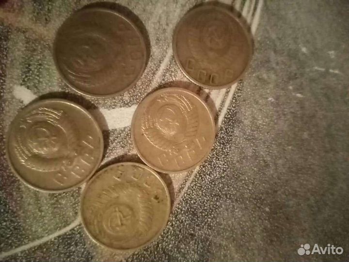 15 коп 1953-1957 года