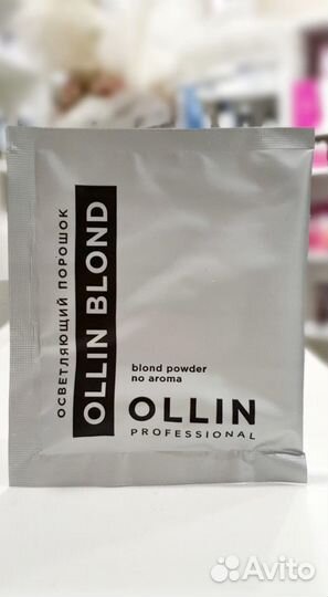Ollin blond Осветляющий порошок 30гр