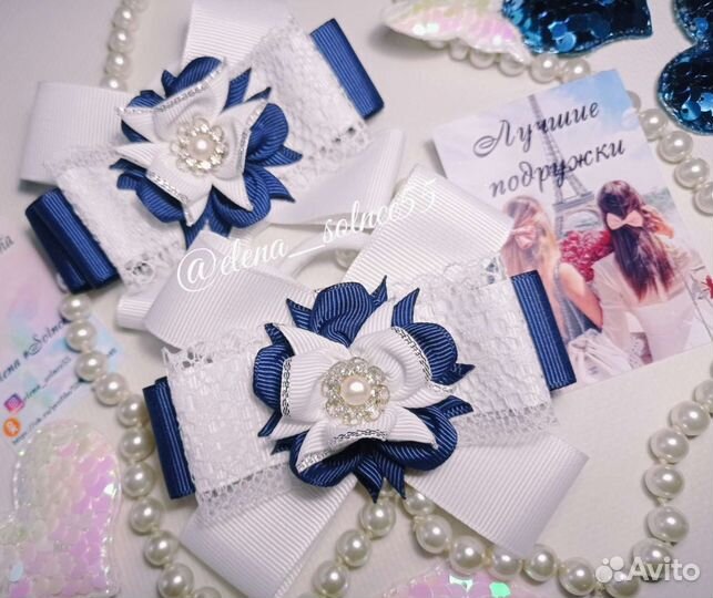 Резинка школьная / бантик в школу