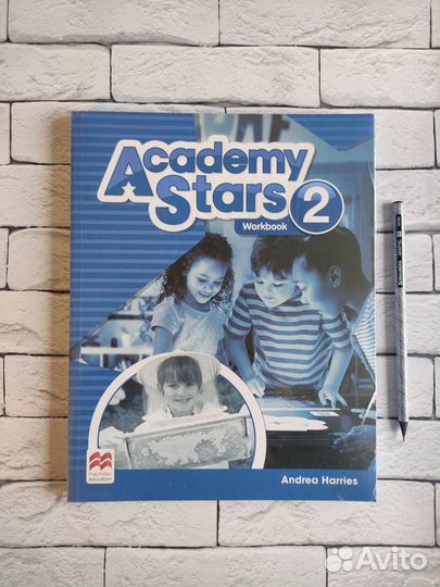 Academy stars 2 комплект