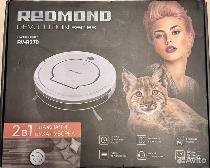 Робот пылесос Redmond rv-r270