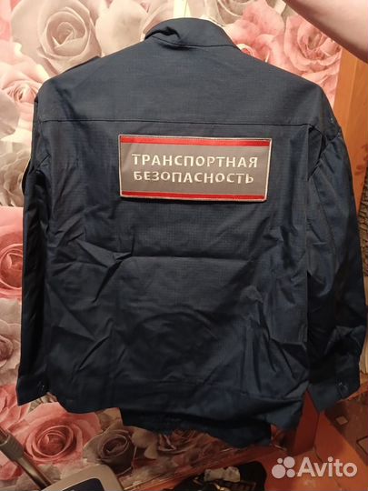 Форма транспортная безопасность