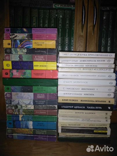 Собрания сочинений. Фантастика и приключения