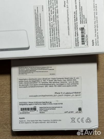 Чехлы на iPhone 13 Silicone Case оригинальные