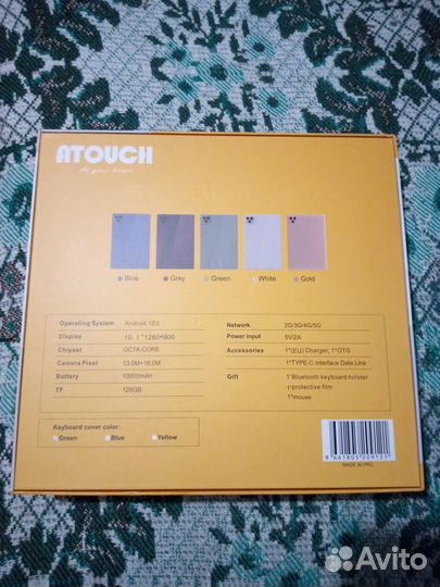 Планшетный PC Atouch X19PRO 8+256 GB