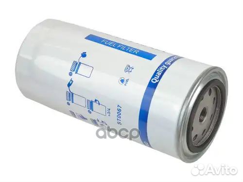 Фильтры топливные 8200413SX Stellox