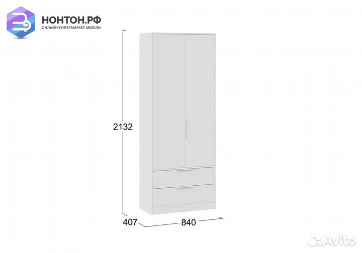 Шкаф 2х-створчатый Марли белый