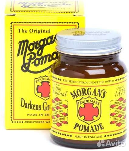 Помада Morgans маскирующая седину 100 г