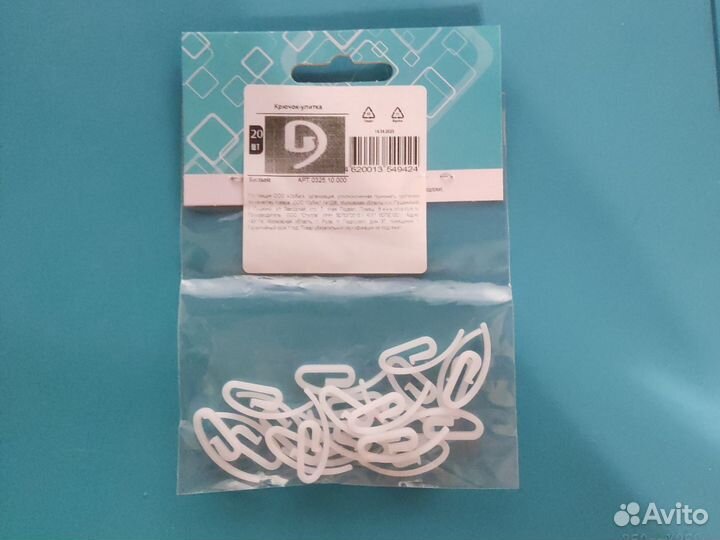 Крючок-улитка