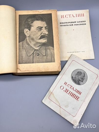 Сталин 1938 г